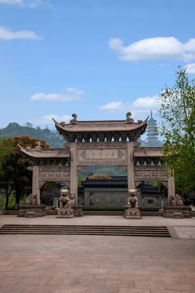 Arco del templo de Zhenjiang Jinshan Dinghui —  Fotos de Stock