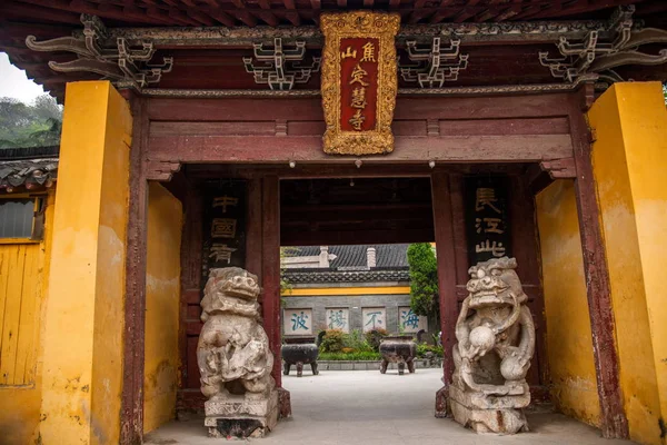 Templo Zhenjiang Jinshan Dinghui — Foto de Stock