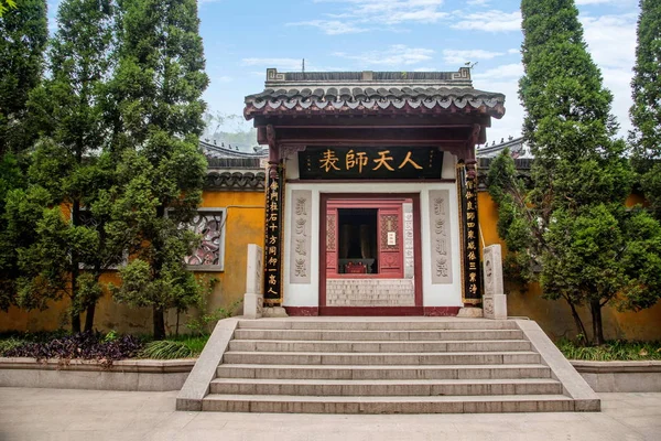 Zhenjiang Jinshan Dinghui Temple — Stock Photo, Image