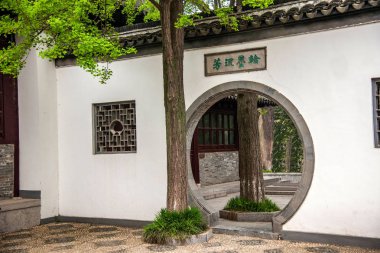 Zhenjiang Jinshan Dinghui Tapınağı orman taş Tablet