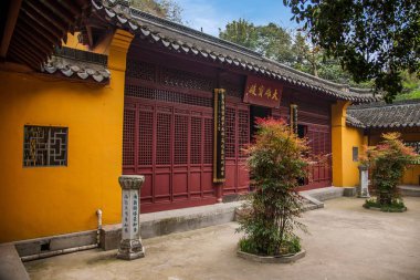 Zhenjiang Jiao Shan Bei Feng Tapınağı