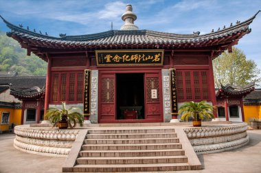 Zhenjiang Jinshan Dinghui Tapınağı