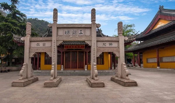 Zhenjiang jinshan dinghui Tempel drei Chao Quadrate — Stockfoto