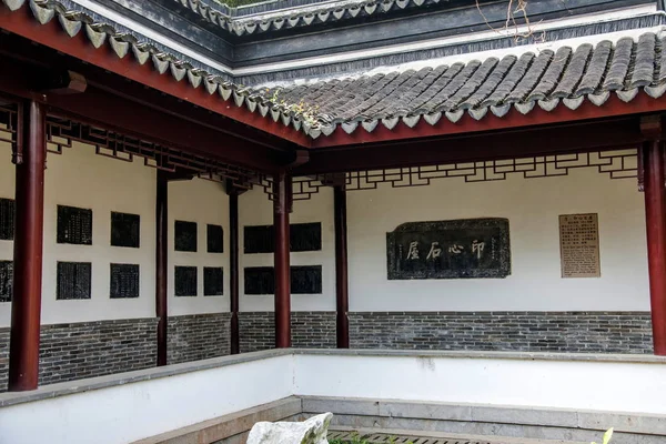 Zhenjiang Jinshan Dinghui Świątynia lasu kamienne tablice — Zdjęcie stockowe