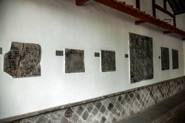 Zhenjiang Jinshan Dinghui Templo Bosque de Piedra Tabletas —  Fotos de Stock