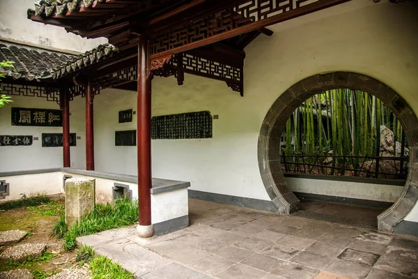 Foresta di Tempio di Zhenjiang Jinshan Dinghui di Tavole di pietra — Foto Stock