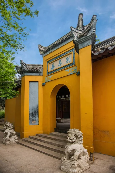 Zhenjiang Jiao Shan Bei Feng świątyni — Zdjęcie stockowe
