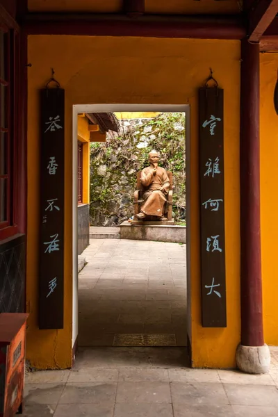 Zhenjiang Jiao Shan Bei Feng Templo Yangzhou ocho extraño de Zheng Banqiao oficina de lectura —  Fotos de Stock