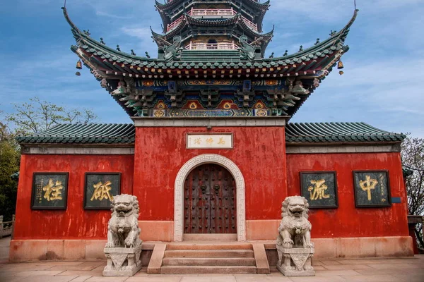 Zhenjiang Jinshan Dinghui chrám milionů pagoda — Stock fotografie