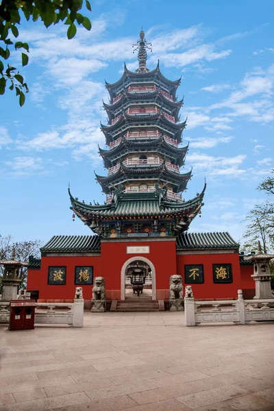 Zhenjiang Jinshan Dinghui Tapınağı milyon pagoda — Stok fotoğraf