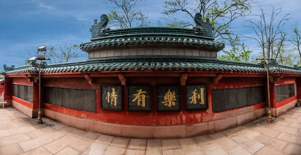 Zhenjiang Jinshan Dinghui tempel miljoen pagode — Stockfoto