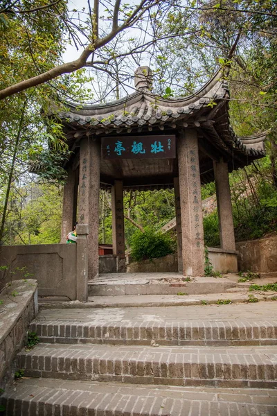 Zhenjiang Jianshan spectacular pavilion — Stock Photo, Image