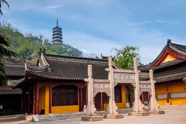 Zhenjiang Jinshan Dinghui Temple three Chao Square — Stock Photo, Image