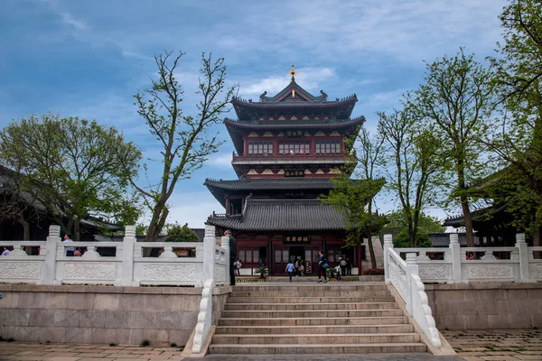 Zhenjiang Yuntai 산 Yuntai 파빌리온 — 스톡 사진