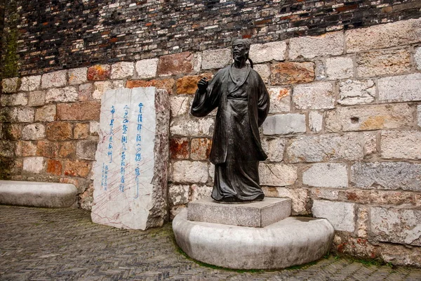 Zhenjiang Xijin διασχίζοντας τους δρόμους της Li Bai όπως — Φωτογραφία Αρχείου