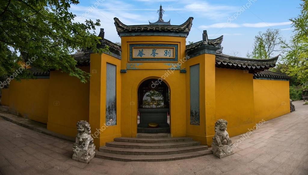 jingaiping