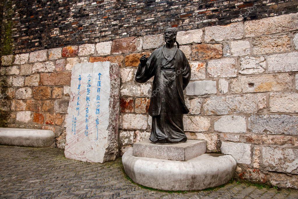 jingaiping