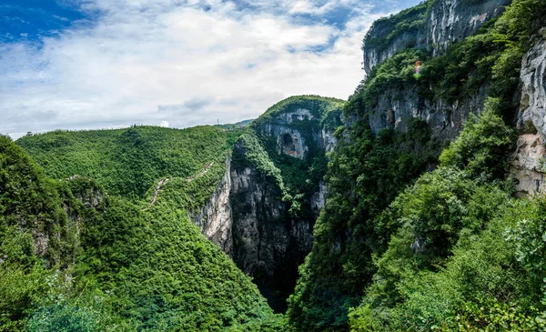 Chongqing Yunyang Longtan National Geological Park Canyon Landform — Stock Photo, Image