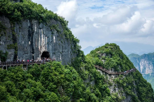 Chongqing Yunyang Longtan nationella geologiska Park Canyon landformer — Stockfoto