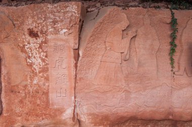 Sichuan Shannan bambu deniz alanı 36 büyük taş oyma