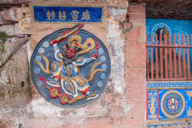 Sichuan Shu Nan bambu deniz manzaralı alan Xian Yu delik
