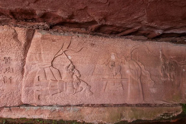 Sichuan Shannan bambú área de mar treinta - seis tallado en piedra grande — Foto de Stock