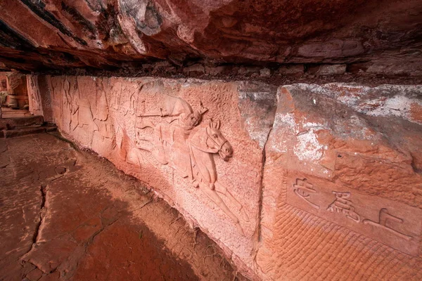 Sichuan Shannan bambu havet området trettiosex stor sten carving — Stockfoto