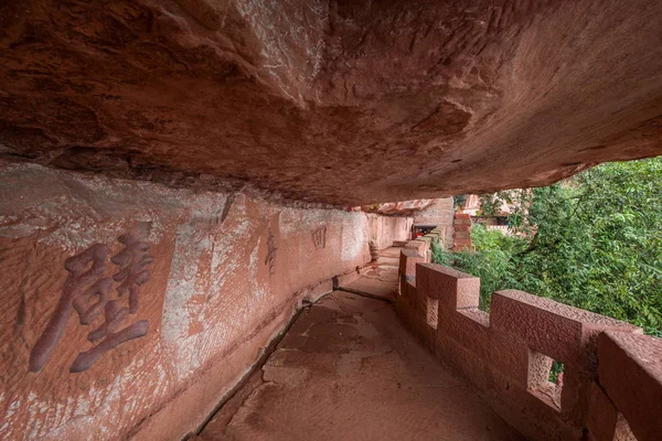 Sichuan Shu Nan bamboo sea area Tianbao Village echo wall — Stock Photo, Image