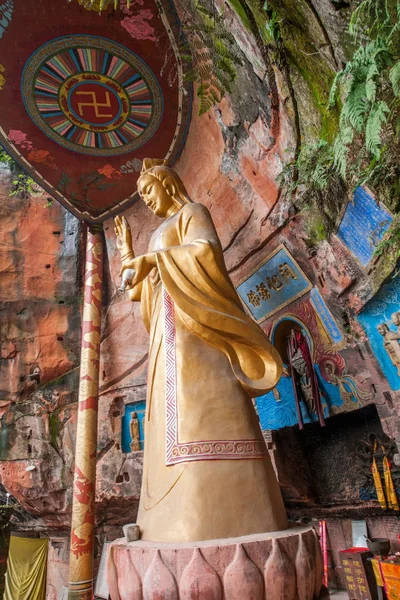 Sichuan Shu Nan bambu deniz manzaralı alan Xian Yu delik — Stok fotoğraf