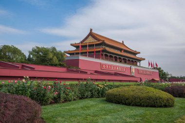 Pekin Sarayı Müzesi Tiananmen Meydanı