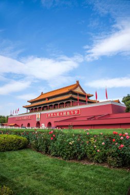 Pekin Sarayı Müzesi Tiananmen Meydanı