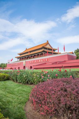 Pekin Sarayı Müzesi Tiananmen Meydanı