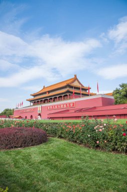 Pekin Sarayı Müzesi Tiananmen Meydanı