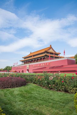 Pekin Sarayı Müzesi Tiananmen Meydanı