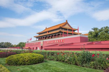 Pekin Sarayı Müzesi Tiananmen Meydanı