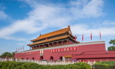 Pekin Sarayı Müzesi Tiananmen Meydanı