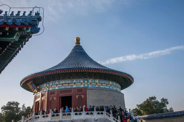 Beijing Tiantan Park Huangqiu Yu — Stockfoto