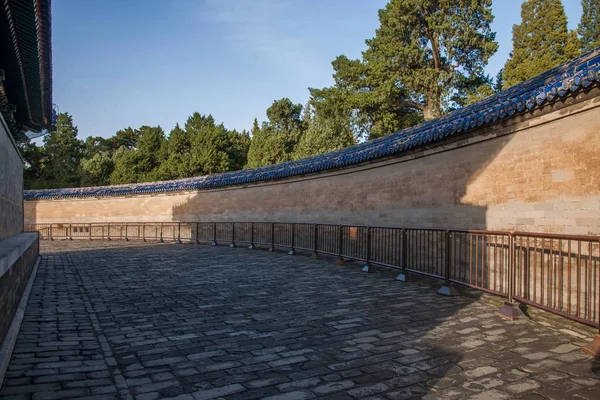 Beijing Tiantan Park Huangqiu mur écho — Photo