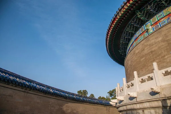 Pequim Tiantan Park Huangqiu parede de eco — Fotografia de Stock