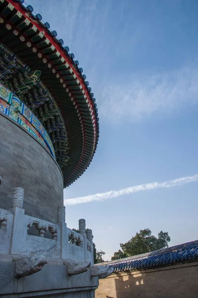 Pequim Tiantan Park Huangqiu parede de eco — Fotografia de Stock