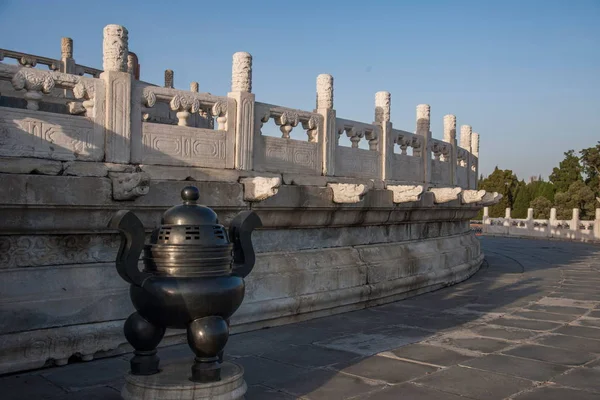 Beijing Tiantan Park wygrał hill — Zdjęcie stockowe