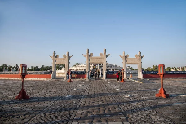 Beijing Tiantan Park won the hill — Stock Photo, Image