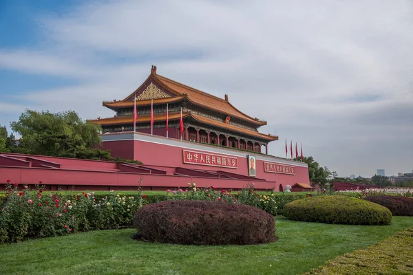 Museo del Palacio de Beijing Plaza de Tiananmen —  Fotos de Stock