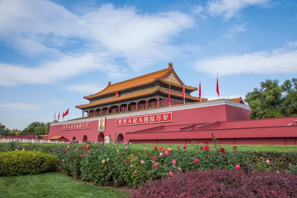 Museu do Palácio de Pequim Praça Tiananmen — Fotografia de Stock