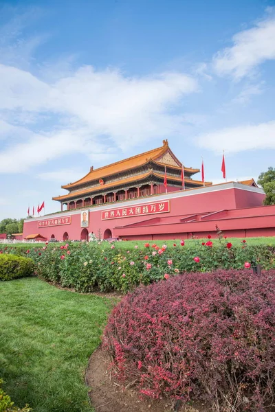 Musée du Palais de Pékin Place Tiananmen — Photo