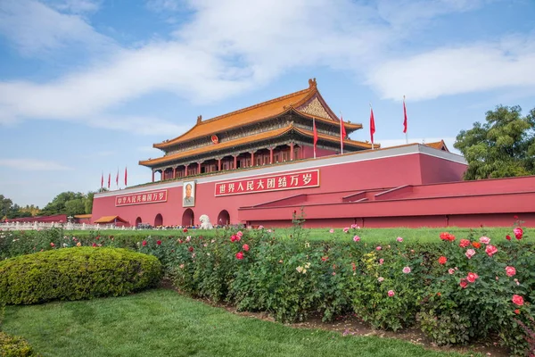 Musée du Palais de Pékin Place Tiananmen — Photo