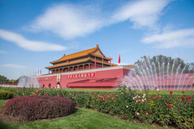 Pekin Sarayı Müzesi Tiananmen Meydanı'na daha önce çeşme