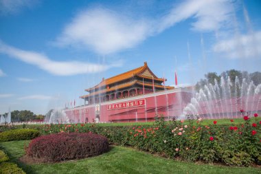 Pekin Sarayı Müzesi Tiananmen Meydanı'na daha önce çeşme