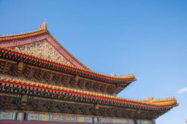 Pekin Sarayı Müzesi Tiananmen Meydanı