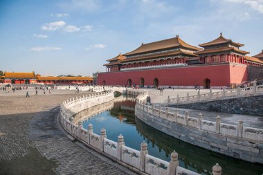 Pekin Sarayı Müzesi Jinshui Köprüsü